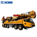 XCMG XSL1200 Truck Mounted Drilling Rig